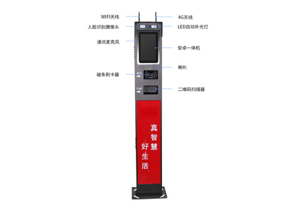 智能改變世界，樂(lè)華人臉門禁識(shí)別系統(tǒng)在小區(qū)的應(yīng)用